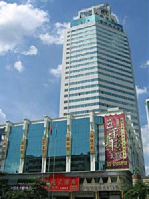 фото отеля Fumandi Business Hotel Nanning