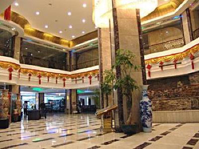 фото отеля Fumandi Business Hotel Nanning