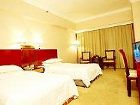 фото отеля Fumandi Business Hotel Nanning