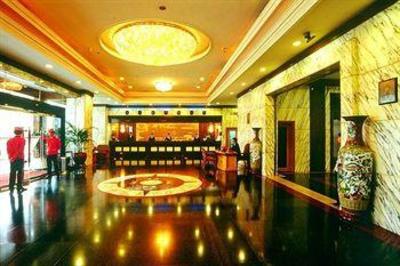 фото отеля Fuzhou Business Hotel Zhongshan