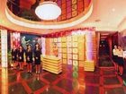 фото отеля Fuzhou Business Hotel Zhongshan
