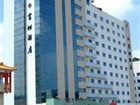 фото отеля Fuzhou Business Hotel Zhongshan
