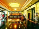 фото отеля Fuzhou Business Hotel Zhongshan