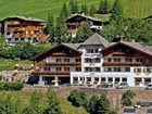 фото отеля Hotel Interski