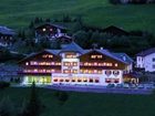 фото отеля Hotel Interski