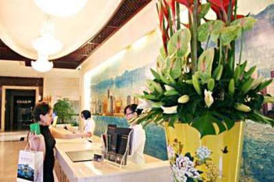 фото отеля Tian Yuan Tower Hotel