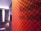 фото отеля Hotel Montmartre Mon Amour