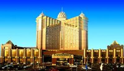 фото отеля Marvelot Hotel Shenyang
