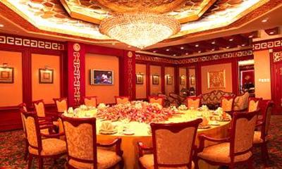 фото отеля Marvelot Hotel Shenyang