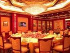 фото отеля Marvelot Hotel Shenyang