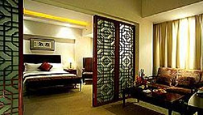 фото отеля Lexiang Hotel Suzhou