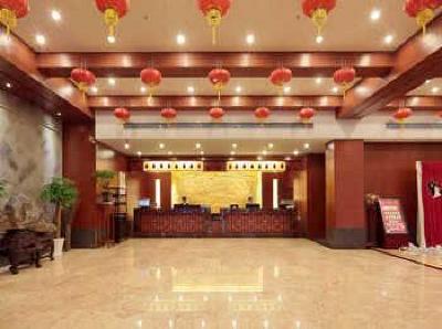 фото отеля Lexiang Hotel Suzhou