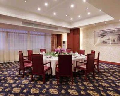 фото отеля Lexiang Hotel Suzhou