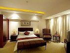 фото отеля Lexiang Hotel Suzhou