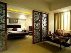 фото отеля Lexiang Hotel Suzhou