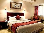 фото отеля Lexiang Hotel Suzhou