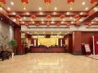 фото отеля Lexiang Hotel Suzhou