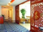 фото отеля Jinyu Sunshine Hotel