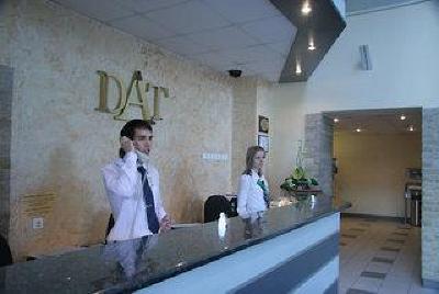 фото отеля Domodedovo AirHotel