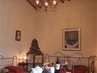 фото отеля Agriturismo San Fabiano
