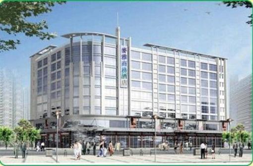 фото отеля Maiya Business Hotel Huizhou