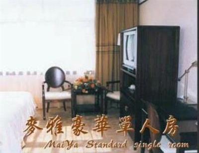 фото отеля Maiya Business Hotel Huizhou