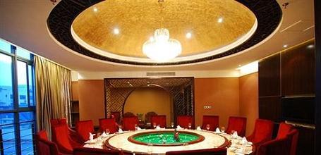 фото отеля Swiss-Belhotel Hualun Hefei