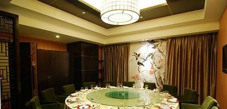 фото отеля Swiss-Belhotel Hualun Hefei