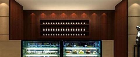фото отеля Swiss-Belhotel Hualun Hefei
