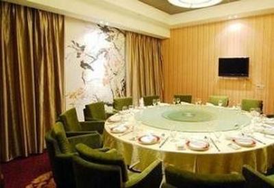 фото отеля Swiss-Belhotel Hualun Hefei