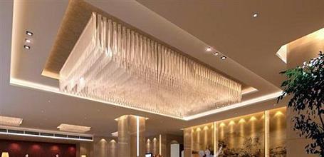 фото отеля Swiss-Belhotel Hualun Hefei