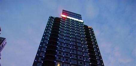 фото отеля Swiss-Belhotel Hualun Hefei