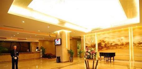 фото отеля Swiss-Belhotel Hualun Hefei