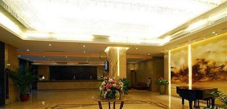 фото отеля Swiss-Belhotel Hualun Hefei