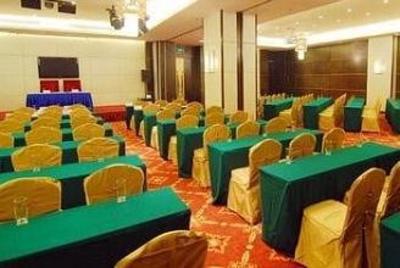 фото отеля Swiss-Belhotel Hualun Hefei