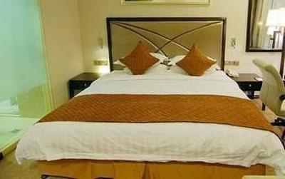 фото отеля Swiss-Belhotel Hualun Hefei