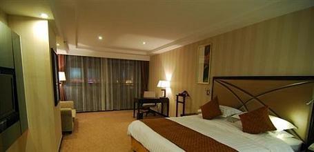 фото отеля Swiss-Belhotel Hualun Hefei