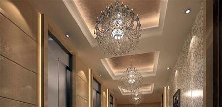 фото отеля Swiss-Belhotel Hualun Hefei