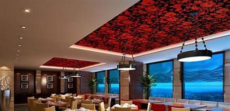 фото отеля Swiss-Belhotel Hualun Hefei