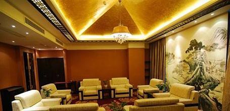 фото отеля Swiss-Belhotel Hualun Hefei