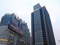 Swiss-Belhotel Hualun Hefei
