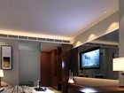 фото отеля Swiss-Belhotel Hualun Hefei