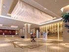 фото отеля Swiss-Belhotel Hualun Hefei