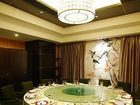 фото отеля Swiss-Belhotel Hualun Hefei