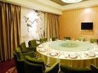 фото отеля Swiss-Belhotel Hualun Hefei