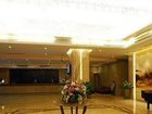 фото отеля Swiss-Belhotel Hualun Hefei
