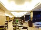 фото отеля Swiss-Belhotel Hualun Hefei