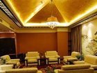 фото отеля Swiss-Belhotel Hualun Hefei