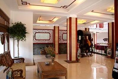 фото отеля Huama Hotel