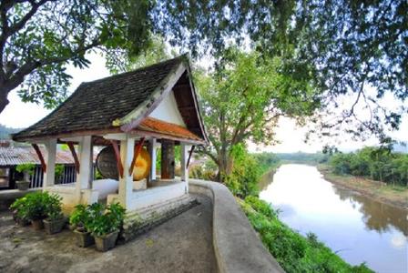 фото отеля The Luang Say Residence